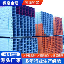 �S�����lģ����ܲ�ʽ���ܷ������ܘ�ܾ�����\ģ����|����ȷ�