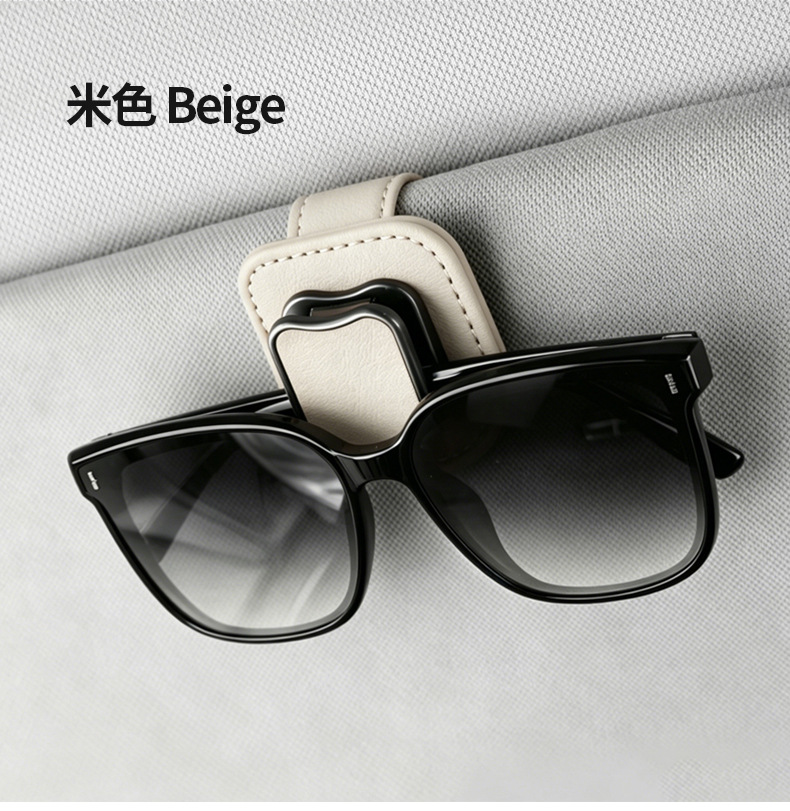 New Car Glasses Clip, Multi-Functional In-Car Sunglasses Holder, Ticket Clip, Sun Visor Storage for Sunglasses