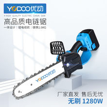 ���ӟoˢ���ʽ��䏼��÷�ľ��䏶๦���ֳ�С��朗l䏑�����