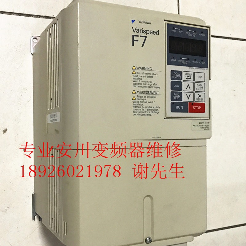 CIMR-HB4A0075ABC  Ƶά H1000Ƶά