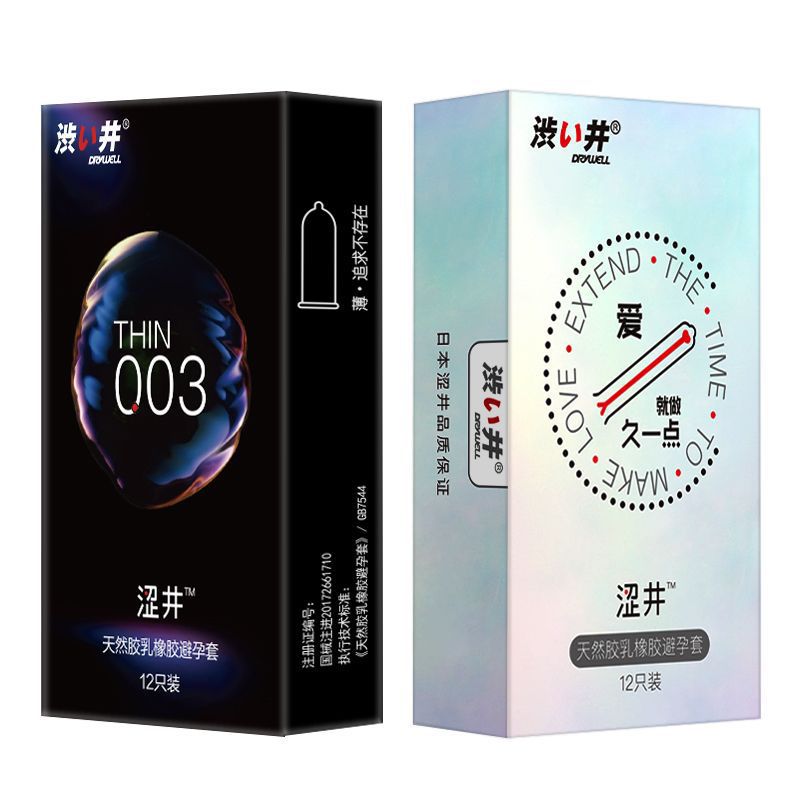 Shibuya-Gran cliente mayorista Meituan suministro de compras toallitas húmedas spray condón amor retraso spray