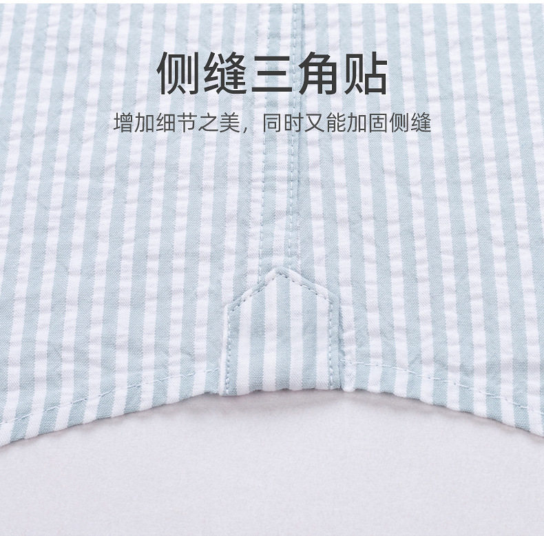 Áo sơ mi nam ngắn tay seersucker sọc kẻ phong cách retro form rộng thoáng mát — Sọc xanh nhạt ngắn tay 25, Sọc xám nhạt-Tay ngắn 26, Tay ngắn sọc cam 29 chi tiết 9