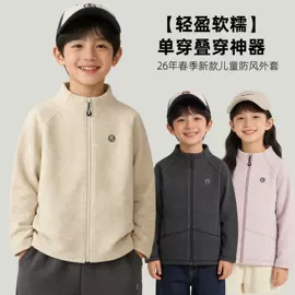 童T恤;普通外套;童裤