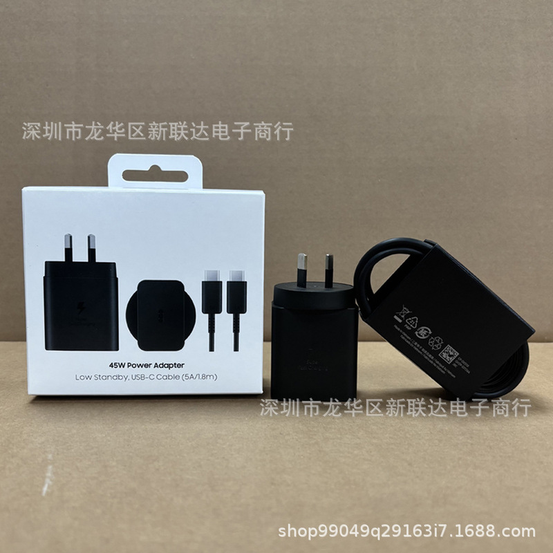 45W Australian Plug Suitable for Samsung Original 45W Australian Adapter T4511 Australian Charger 45W Australian Plug