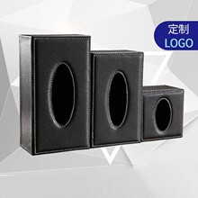 欧式皮革纸巾盒酒店宾馆餐厅抽纸盒木质简约餐巾车载家用创意批发