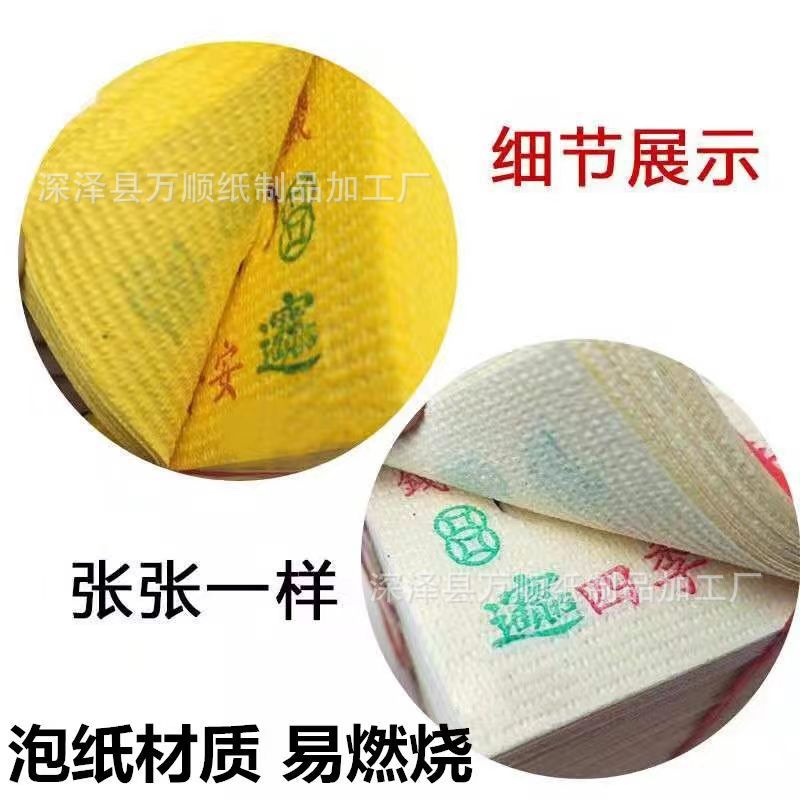 微信图片_20221001004742