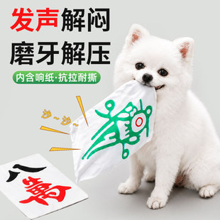 ����푼���߹���؈���錢�l��؈��Ʒ�␞С�д���Ȯ�������l