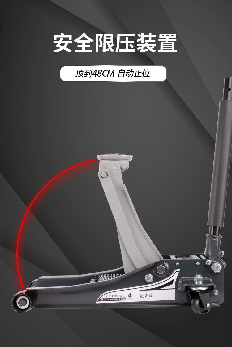 0kg Hydraulic horizontal tire changer for small trucks and cars, with dual oil pumps and three ultra-low-profile pumps