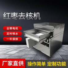 f¡Ƽtȥ˙CᘌƷNtҬȥ˙CO