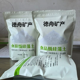 其他非金属;非金属粉末;硅藻土