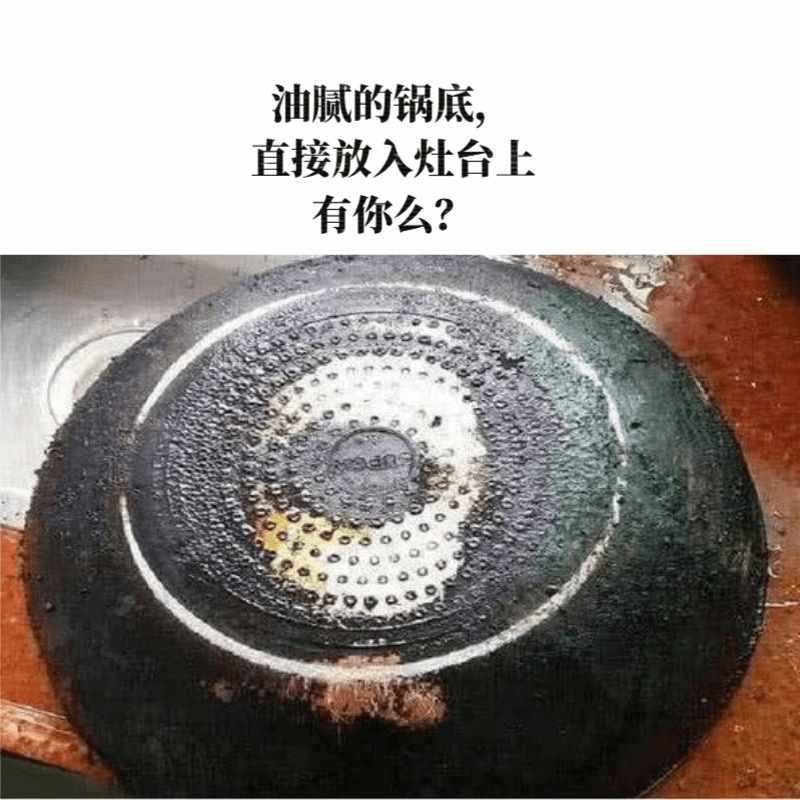 A5L特粗不鏽鋼三角防燙置物架家用炒鍋鍋墊鍋架單個多功能煤氣灶