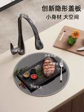 304���P䓈A��Сˮ�ۉ��y�[��ʽ���w���Ѝu��̨���N��ϴ����ˮ��