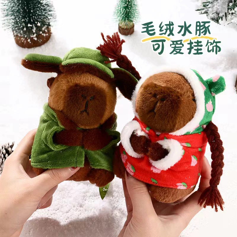 Креативный плюшевый Северо-Восточный кантри capabala capybara кулон милое армейское пальто цветок куртка с хлопковой подкладкой брелок небольшой подарок