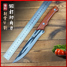 �ֹ�呴����׵��h�����⵶�ָ�⵶�u��ţ���i���õ��޹ǵ�Ƥ��