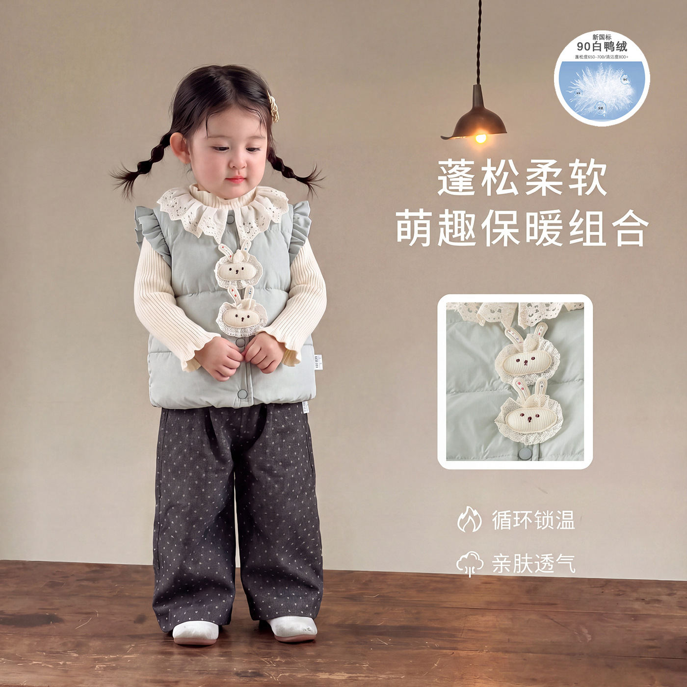 Winter lightweight down vest for girls, warm down inner vest for baby girls, princess style cartoon cute vest