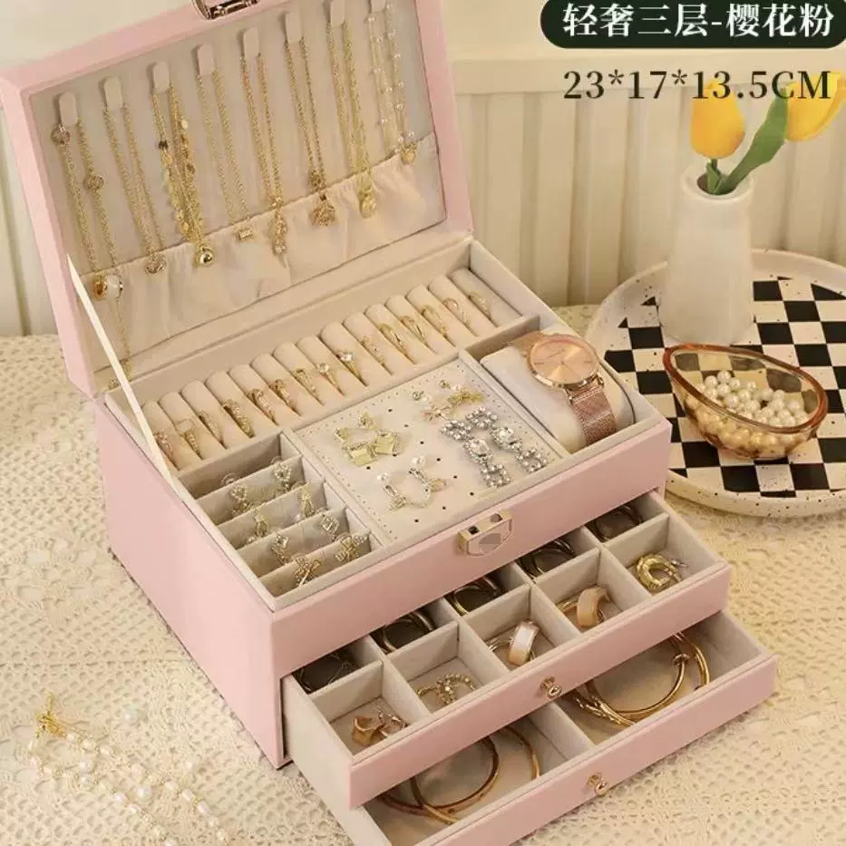 Polyurethane Jewelry Storage Box, Multi-Layer Large Capacity Organizer for Rings & Necklaces