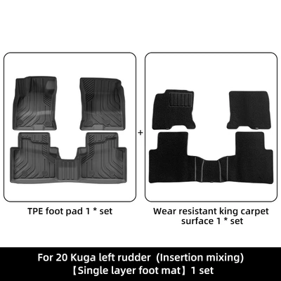 Suitable for 20 Ford Kuga Modelə uyğun ayaqaltı - 20-models-of-kuga-european-left-hand-drive-hybrid-double-layer-wear-resistant-king-floor-mats