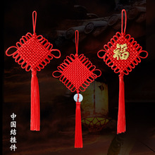 2026�¿��Ї��YС̖�������լ���㸣�ֿ͏d�ߙn��܇���K������