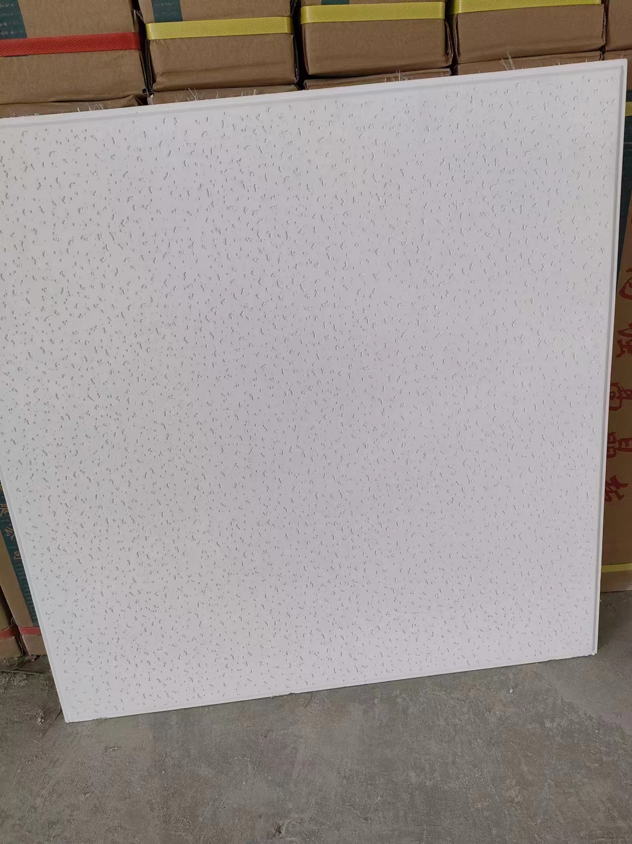 微信图片_20250530102239