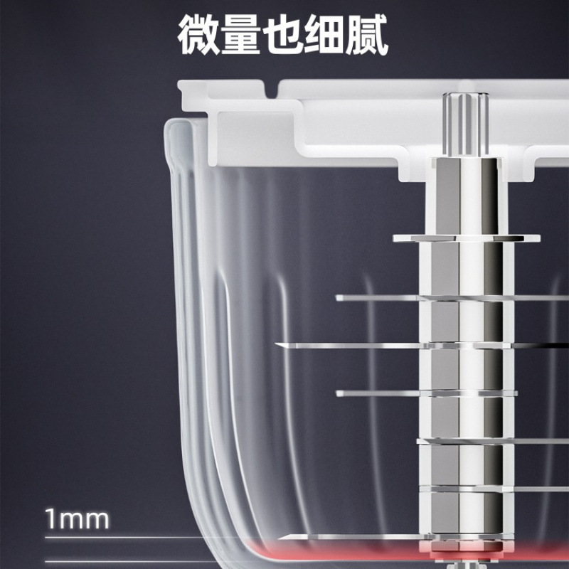 Leqin 補助食品マシンベビーフードマシン泥ツール子供の壁破壊家庭用小型多機能調理機|undefined