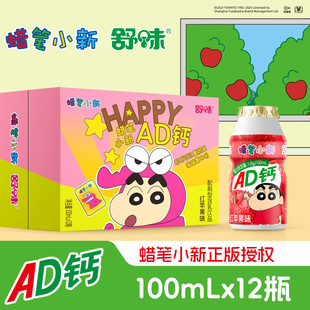 Ϟ�PС������AD�}���O��ζ�������|��ƽ��ҹС���Y����b��ζ