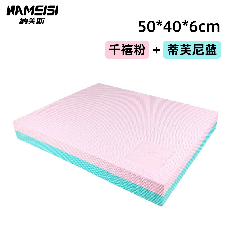 밀레니엄 핑크 + 티파니 블루 50*40*6cm