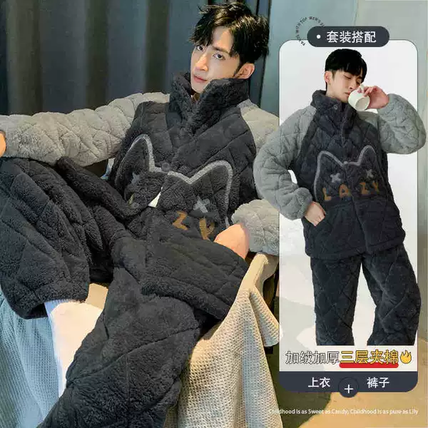 331【Three layers of quilted cotton can be worn below 0℃】