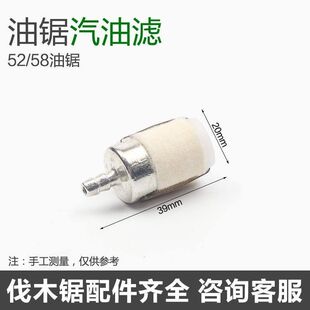 ��� ��ľ�5200 5800 4500 ��ë�V ȼ�͞V �����^�V�� �C�͞V