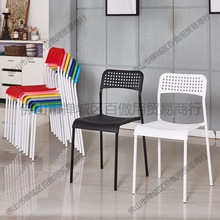 新款北欧餐椅现代简约椅子家用塑料凳子靠背培训椅学生办公椅黑白