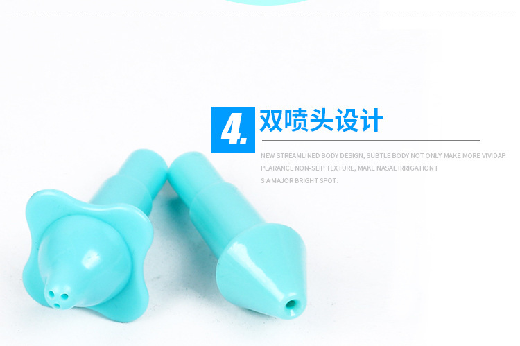 K3新瓶身详情(电脑端)_07