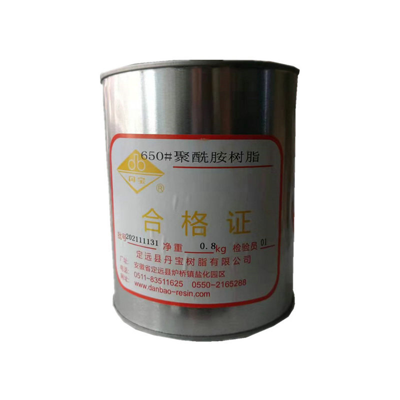 微信图片_20211215142758_副本_副本