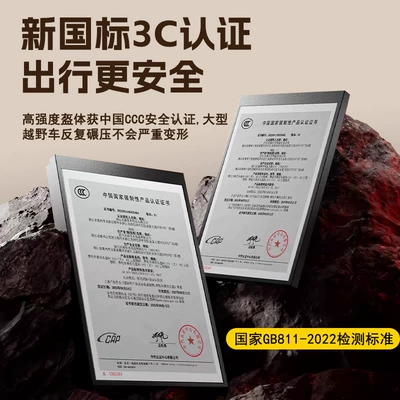 New national standard 3C certification electric Motosiklet dəbilqələri