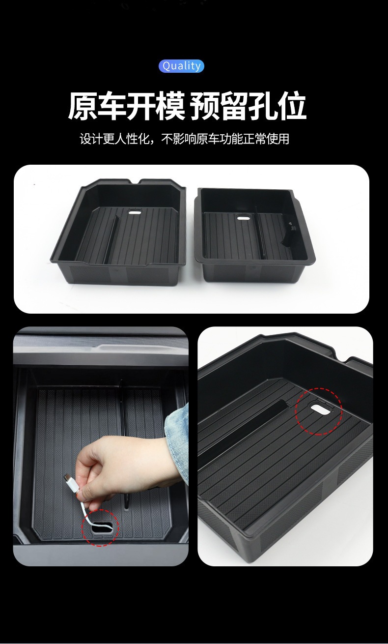 Suitable for Tesla's New Version Model 3/My/Yl Center Console Storage Box, Armrest Box, Car Storage Organizer