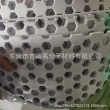 ����eva��߅������ΈA��͸��ͺϾW���_��Ƭ���t���oϥ���d�|