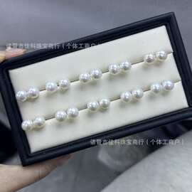 淡水珍珠耳钉8-9mm6A馒头素钉s925纯银耳针不含礼盒诸暨珍珠批发