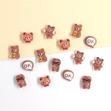 �¿��֬��ͨС�������Ʒ���w���ĳ����С��diy�������b�Ʒ