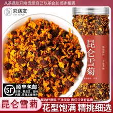 ѩ½ɽѩշҰ̥ոɽջҰջ