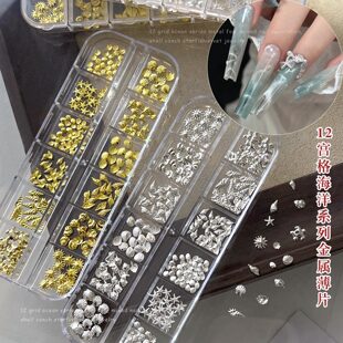 12����ٺ���ؐ�������Ʒ�羳������L��ؐ�����Tᔱ�ƬС���
