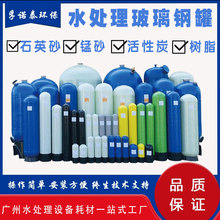 FRP䓹iɰ̿^VʯӢɰ^V֬ܛˮӏS