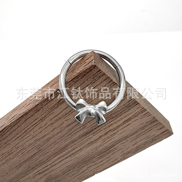 Pointed titanium steel lip stud product view