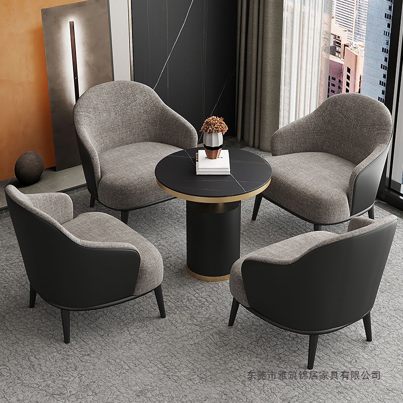Light luxury style negotiation sofa table and chair set, modern minimalist design for sales offices, hotels, reception, and leisure single-seater chairs