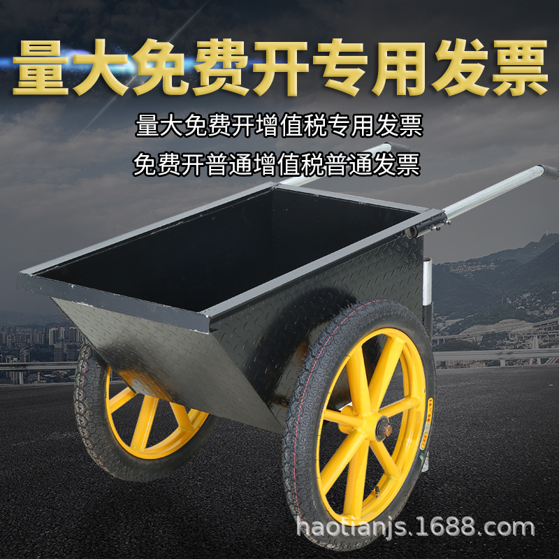 大号加厚花纹钢板劳动车翻斗车建筑工地小推车家用垃圾工具转运车