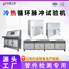 �ܼ��ߵ͜ؽ�׃���ѭ�h�}�_�yԇ�O�� ��׼�؜��͉�ԇ�C