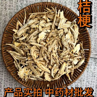 ��ș����؛ �۹��� �۹�Ƭ �۹� ɢ�b500g ���NҎ�����l�۹�Ƭ