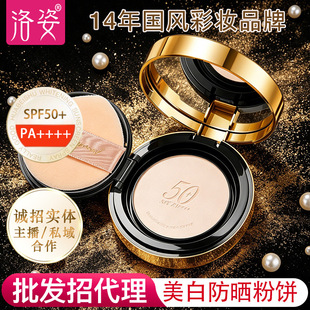 �������׷���֊y���PA++++���ⶨ�y�a�y������۷�W�����Q