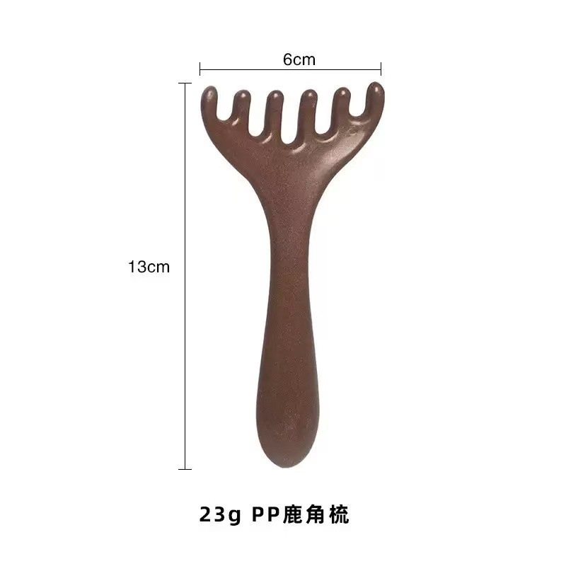 六爪头部按摩经络梳子养生头疗工具挠头按摩头皮淋巴刮痧疏通神器|undefined