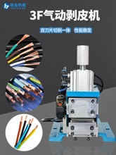 3f��ӄ����C��Ƥ�C305��ʽ��Ƥ�C310�Դ��315�ž���о����X��