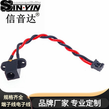 DC�Դ�������Ӿ� /�����Դ����PH2.0��DC�� ���y�R���Ӿ�