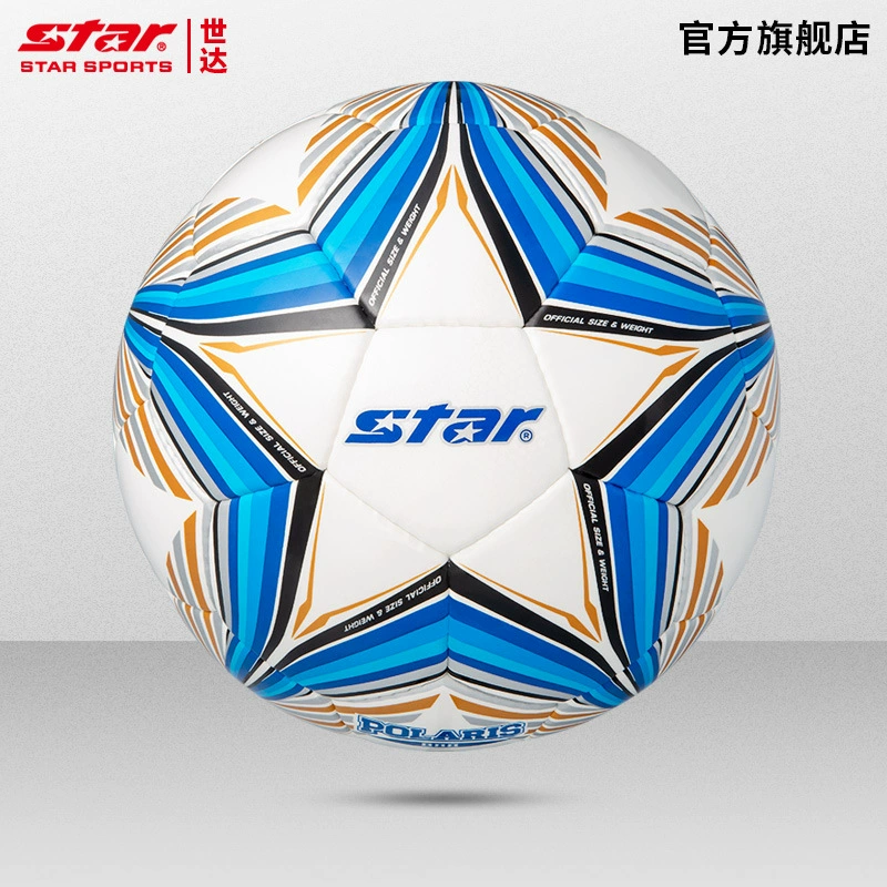 Футбольный мяч STAR взрослым и подросткам тренировочный и игровой размеры 4 и 5