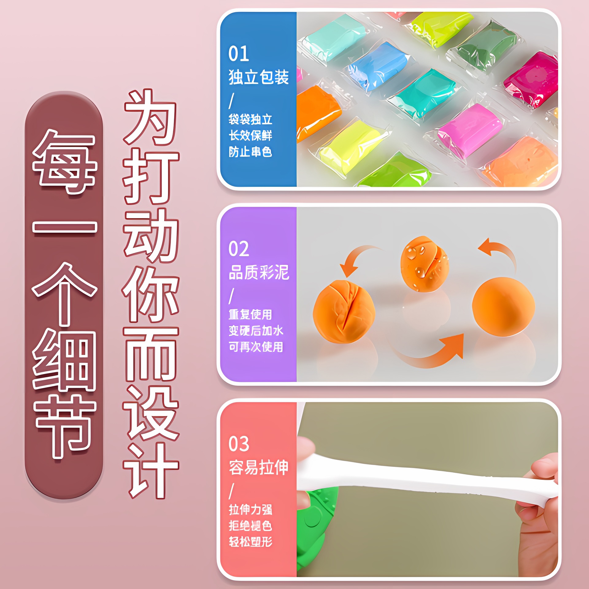 2026 arcilla ultraligera ecológica hecha a mano DIY arcilla 24 colores 36 colores de seguridad barro de barro de goma para niños juegan puzzle image 4